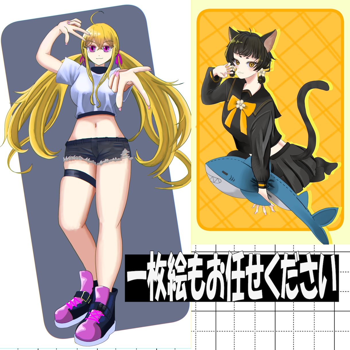 あなたの望むイラストを描きます 可愛い女の子！美形男子！任せてください！ イメージ5
