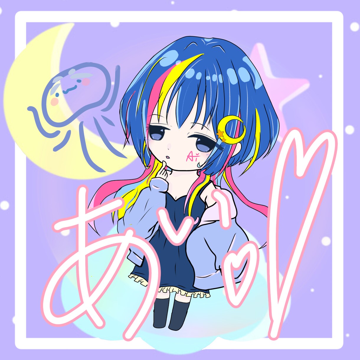ミニキャラ描きます フレームの制作も受け付けます。 イメージ1