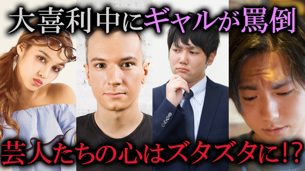 YouTube動画編集行います テンポよく質の高い動画と、丁寧迅速な対応を心がけます イメージ9