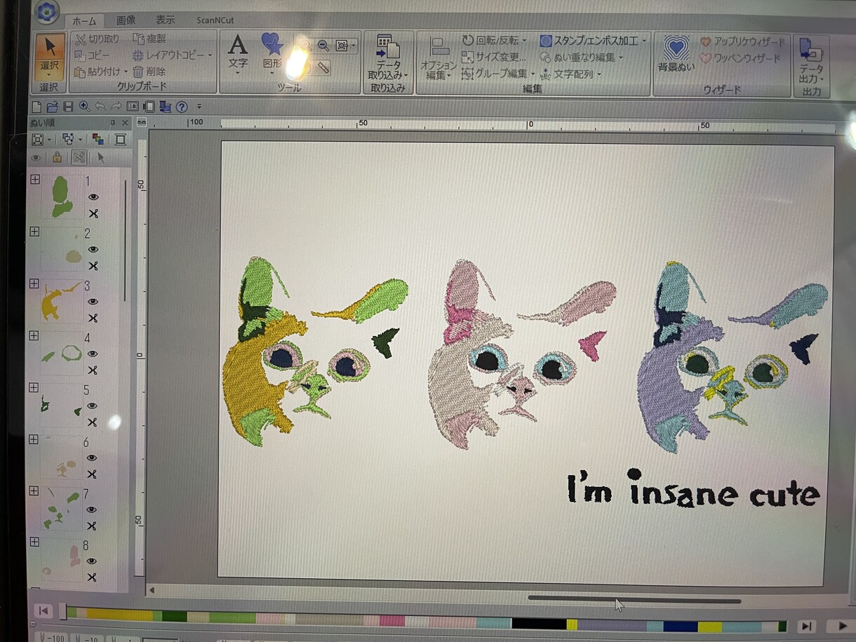 用途に合わせた刺繍データ製作いたします 小さいものは500円から！イラストも写真も刺繍データにします イメージ2