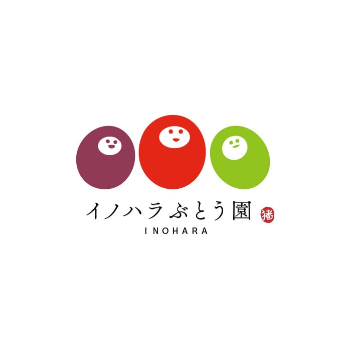 農業の未来を担う皆さまにロゴデザインを提案致します 素敵なロゴデザインをご提案いたします イメージ8