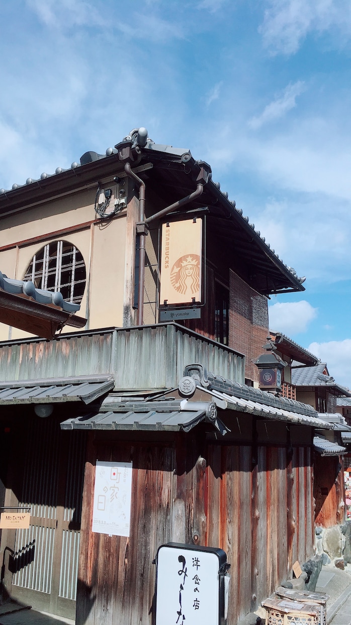 スタバの面接合格を徹底サポートします ✨絶対スタバの店員さんになりたいあなたへ！！✨ イメージ6