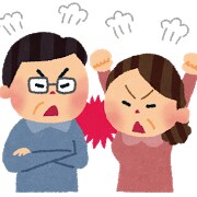 離婚したら年金はどうなるの？　離婚分割説明します 離婚検討中で年金が不安な方。離婚後の年金に興味がある方 イメージ2