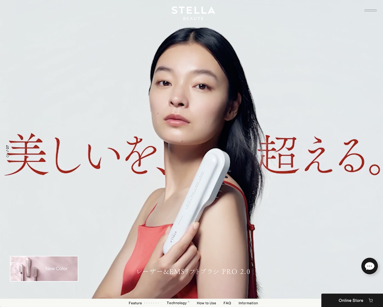 プロによる、刺さるキャッチコピーをお届けします 超大作映画なども手がける、プロのコピーライターによる言葉を。 イメージ8