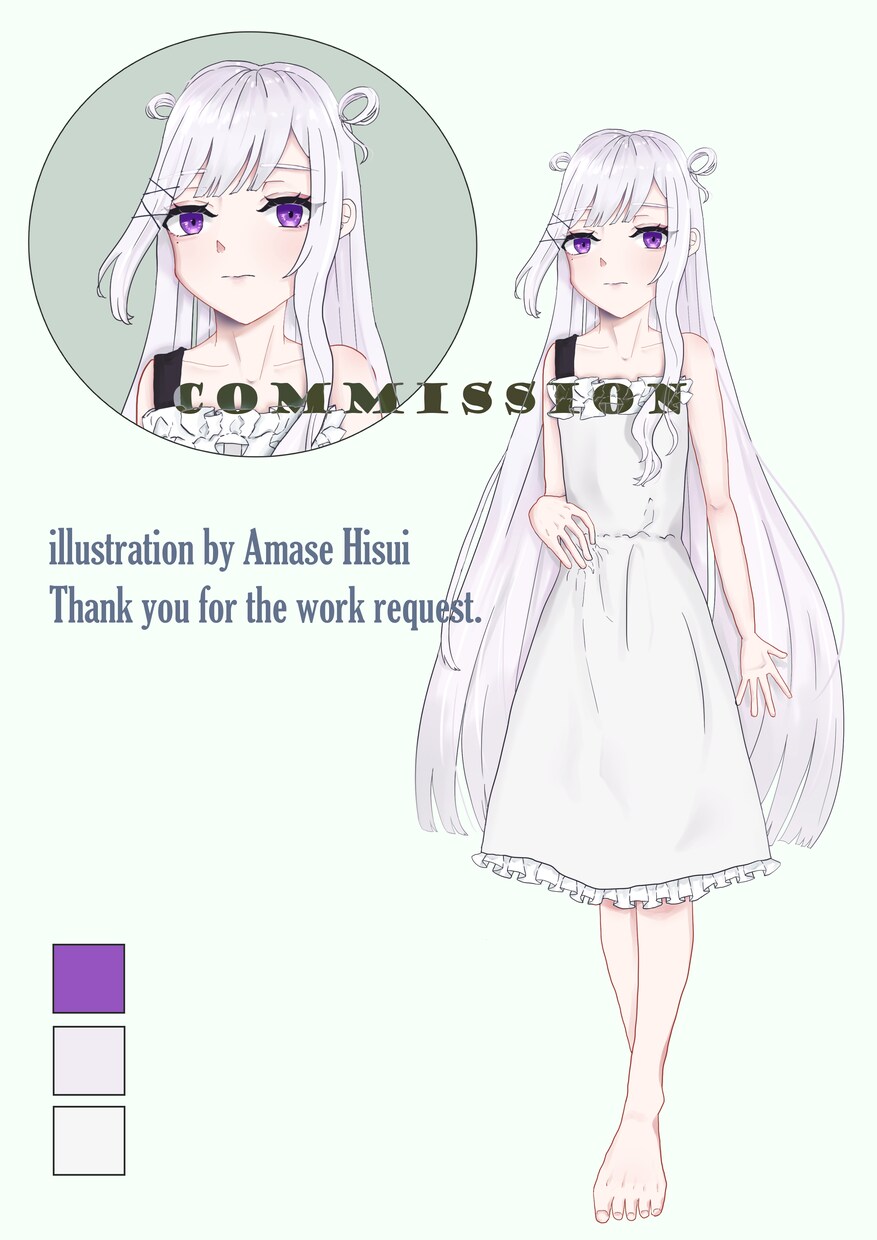 オリジナルキャラクター全身立ち絵を制作いたします ！TRPGやライブ等で使えるあなただけのイラストを描きます！ イメージ4