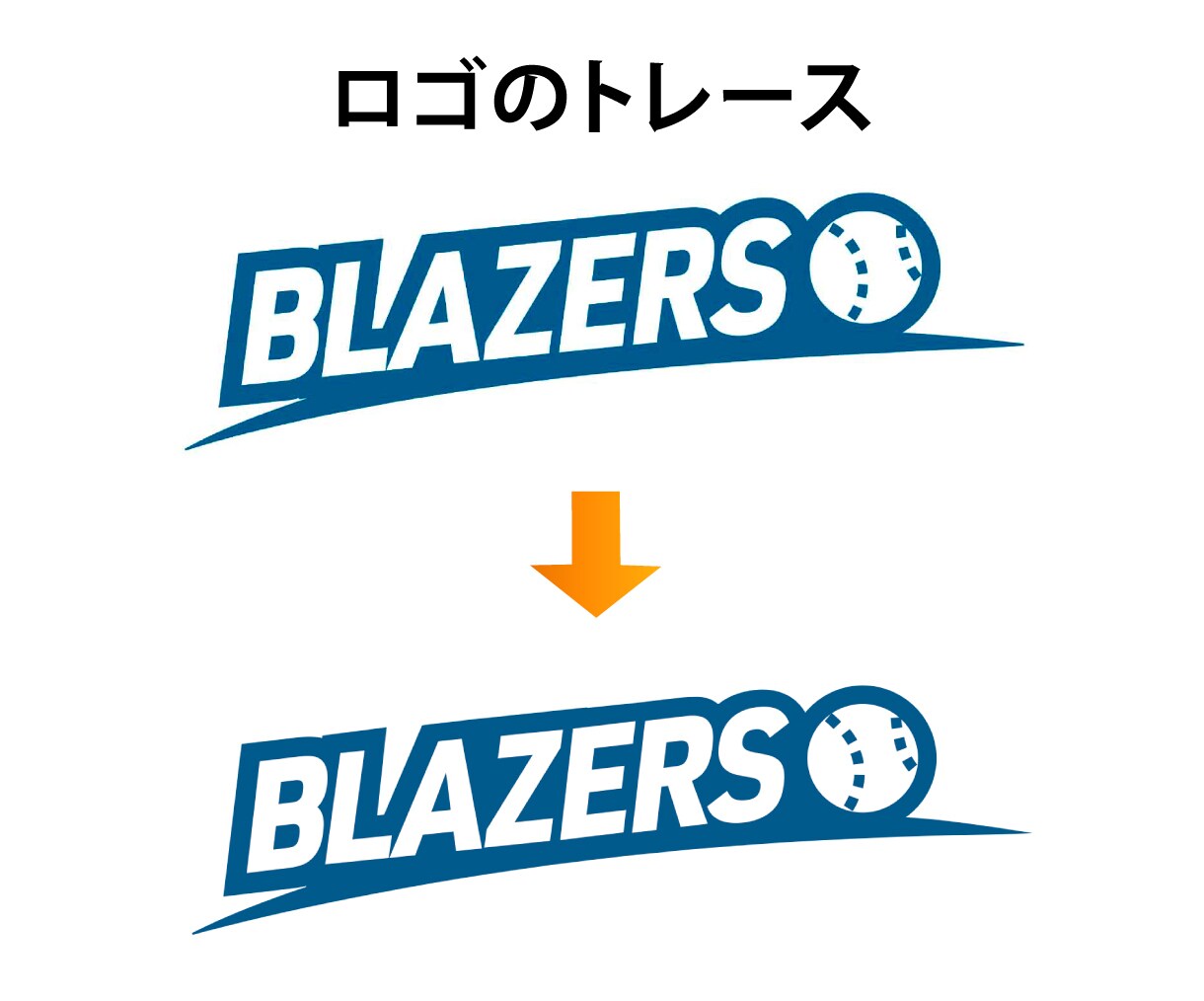 元デザインを忠実にトレースします 丁寧に仕上げて納品いたします。 イメージ4