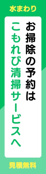 広告バナーを1枚作成します SNS・Web広告用画像を低価格で制作します！ イメージ10