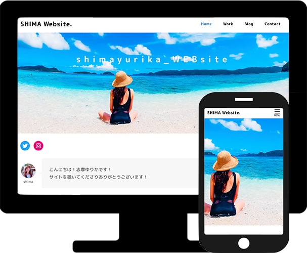 プロにお任せ！丁寧に高品質なHPを制作します SEOに強く、初心者でも簡単更新！スマホ表示も完璧◎ イメージ6