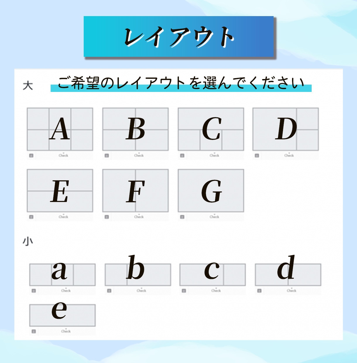 初心者歓迎！高品質なリッチメニューを格安で作ります 公式LINEの集客を助けます!関連バナーも制作可能◎ イメージ3