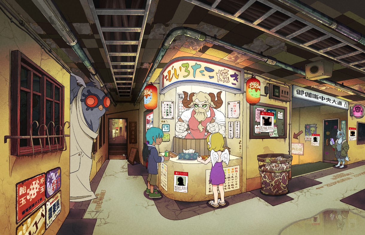 ループアニメ/歌みた/ボカロMVなど制作します 絵本のような暖かみのあるイラスト・アニメ動画を一括で制作！ イメージ1