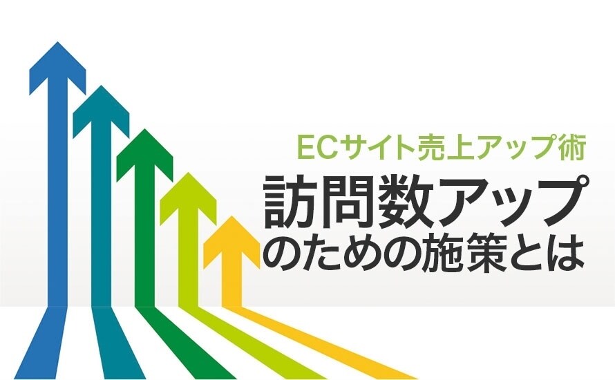 Amazonネットショップ1から教えます 知識がない方でも1からわかりやすく取り組んでいただけます イメージ2