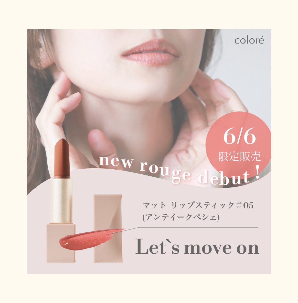 格安で高品質！【目に留まるWEB画像】制作します 丁寧なヒアリングと提案でお客様の課題を解決するデザインを提供 イメージ7