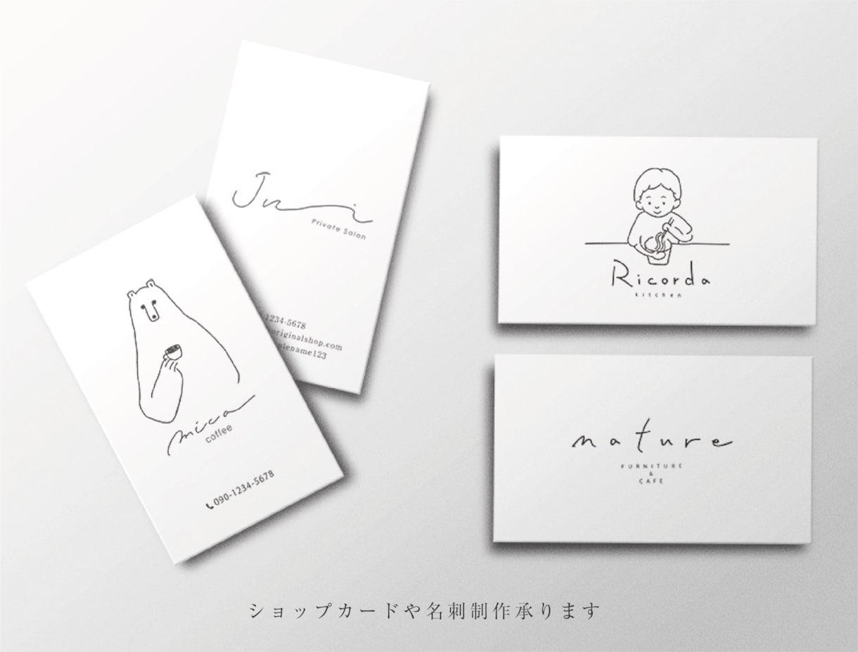 商用利用OK！シンプル手描きイラストロゴ作成します 優しくナチュラルで温かみのある手描きイラストロゴ作成します イメージ9