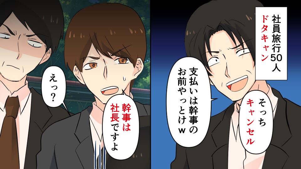 YouTube用オリジナルサムネイラスト描きます youtube漫画サムネイルや、その他サムネイルイラスト制作 イメージ2