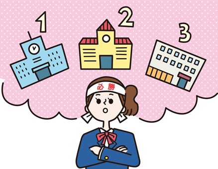 現役薬剤師が進路相談にのります 薬学部に興味があるけど、どんなところ？ イメージ1
