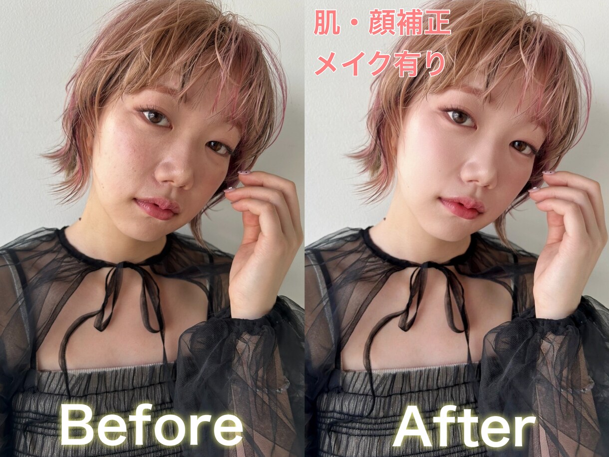 ナチュラルかつ劇的に綺麗に人物レタッチします / 美容、撮影のプロがあなたの魅力を最大限に引き出します イメージ2