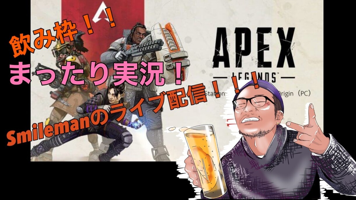 オリジナルキャラ描きます ご依頼の方に最短4日以内で納品します。 イメージ2