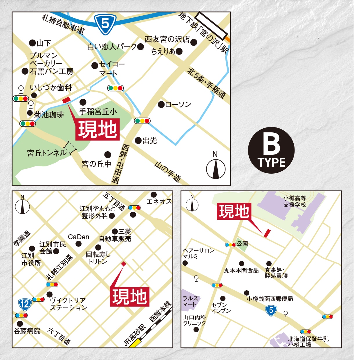 プロデザイナーがテイスト選べる地図トレスします せっかくならプロの高品質デザインを頼みたい方へ！ イメージ6
