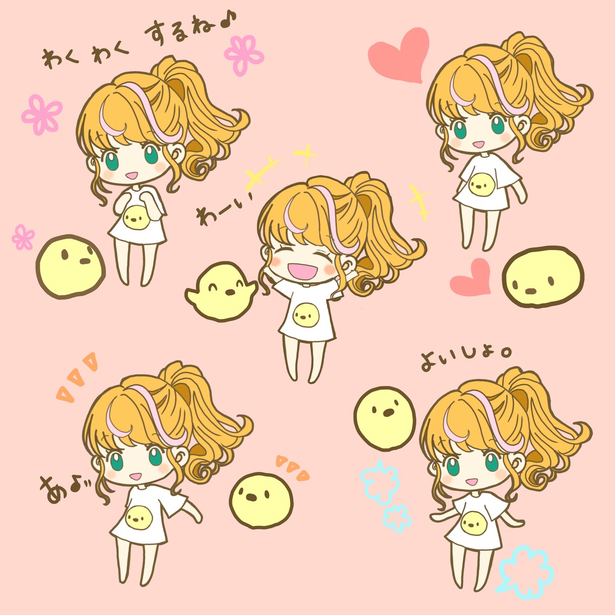 動画用などの目を引くミニキャラお描きします かわいいアイコン･ミニキャラおまかせください♬ イメージ9