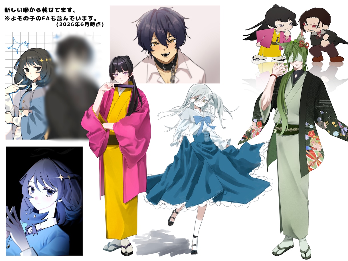 商用可！あなただけのTRPG立ち絵を制作します 男女問わず！必ず締め切り厳守します！ イメージ2