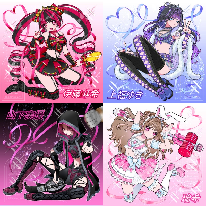 商業漫画家がかわいい全身イラスト制作します DLsite売上1位実績、アイドル・VTuber・創作キャラ イメージ1
