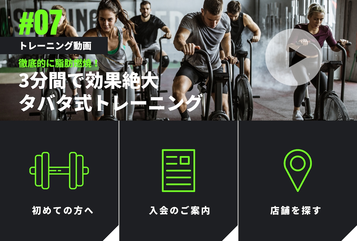 公式LINEアカウントのリッチメニュー作成します 迅速かつ丁寧な対応を心がけてます。 イメージ1