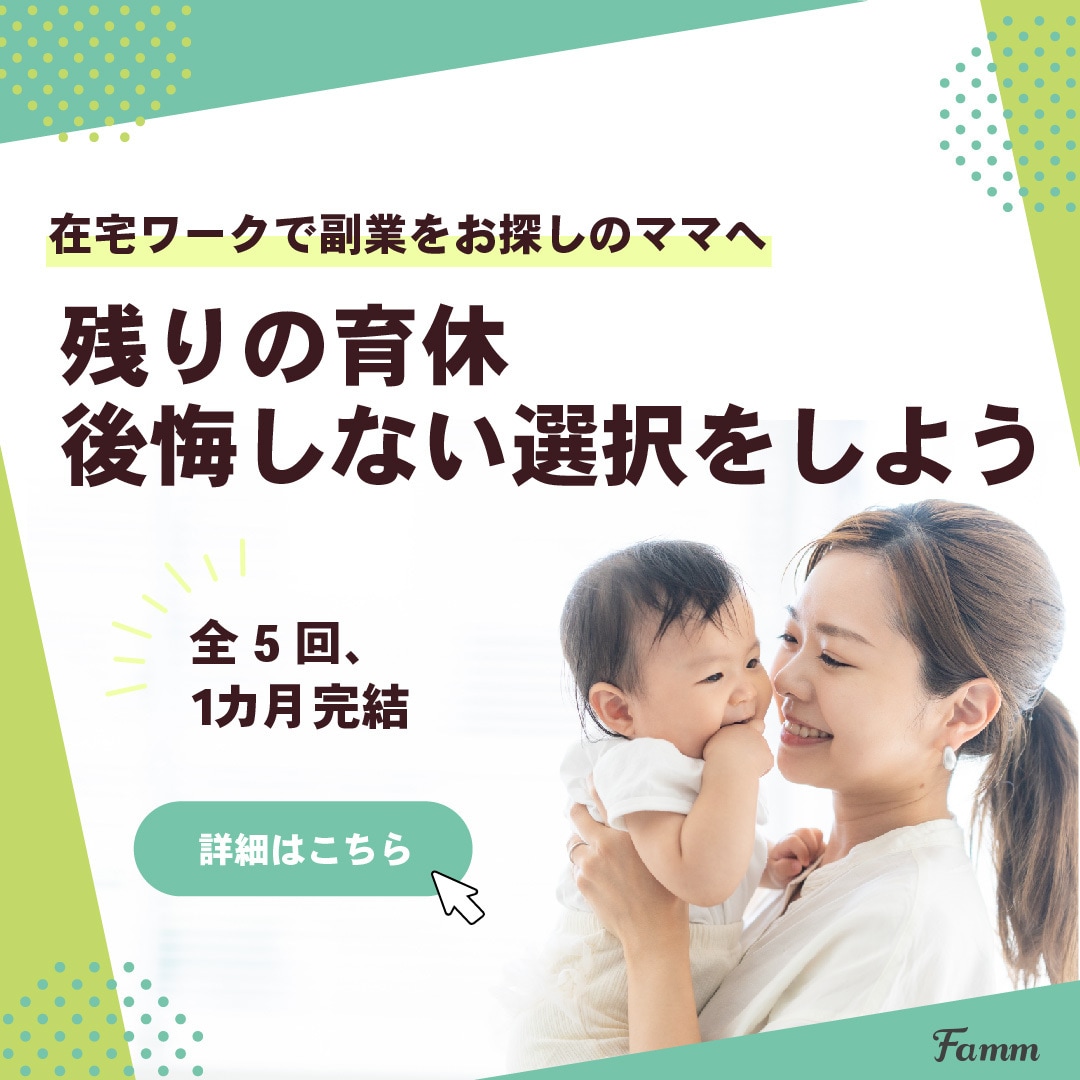 バナー・ヘッダー画像・SNS投稿画像作ります あなたの想い、形にして届けます！ イメージ4