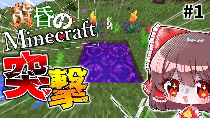 YouTube動画・ゆっくり・ショートを編集します 最高再生数177万回超えの元編集者が動画編集を承ります!!! イメージ2