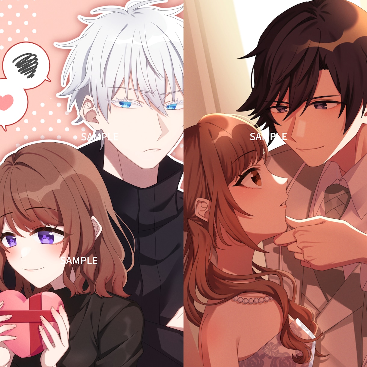 夢イラストなんでも描きます 男主女主問わずキャラとあなたの夢絵を描きます！ イメージ5