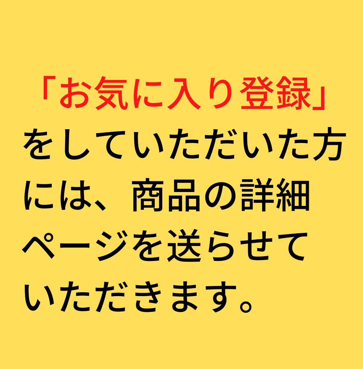 目から鱗！コピペで自動化する究極の副業教えます ど素人でもかんたん❗️ゼロから始める副業生活❗️ イメージ3