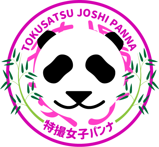 かわいいロゴを作ります あなたのイメージに合った素敵なロゴを作ります！ イメージ1