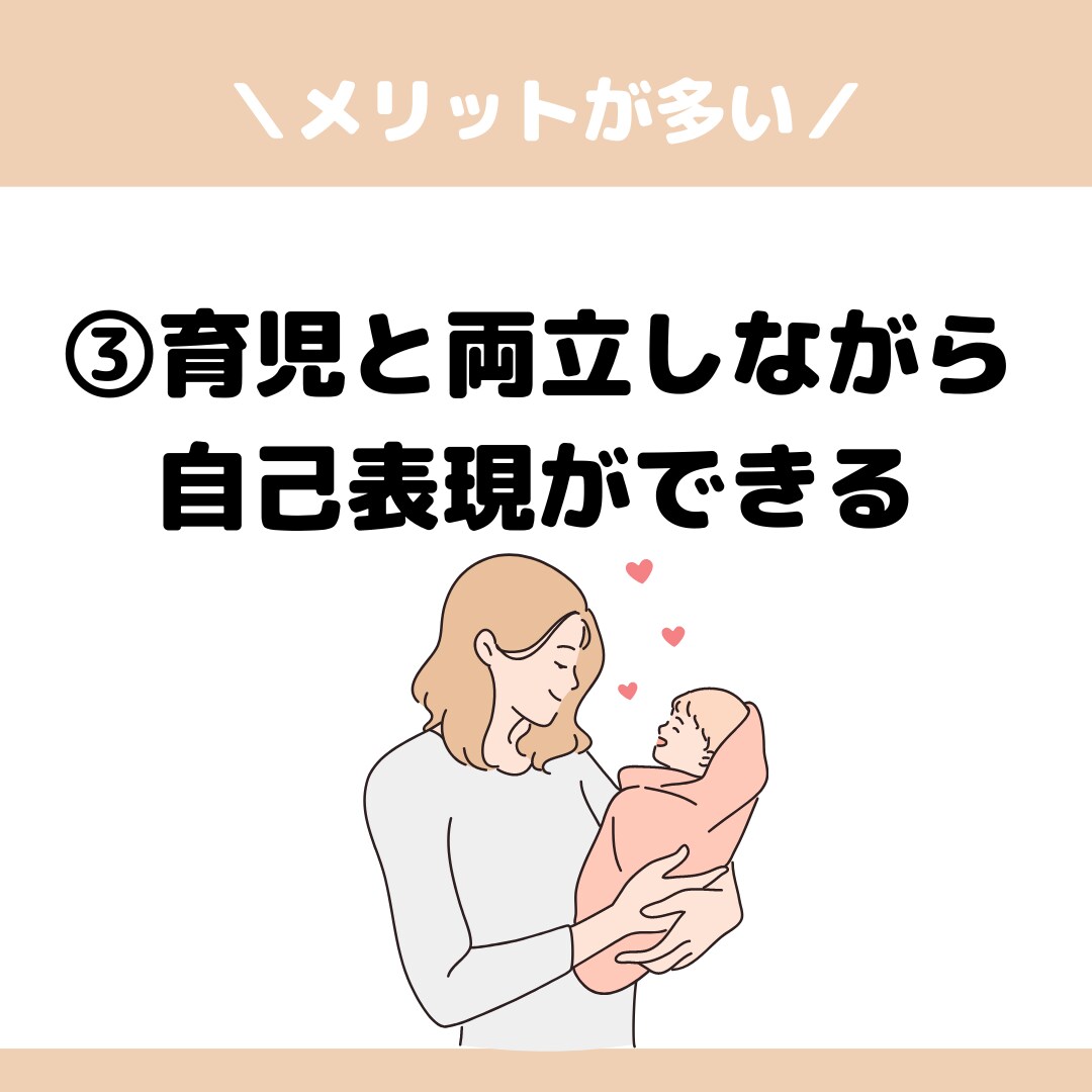 Instagramでフィードの投稿デザイン書きます 視覚から訴えることの出来るキレイなデザインが必要な方へ イメージ6