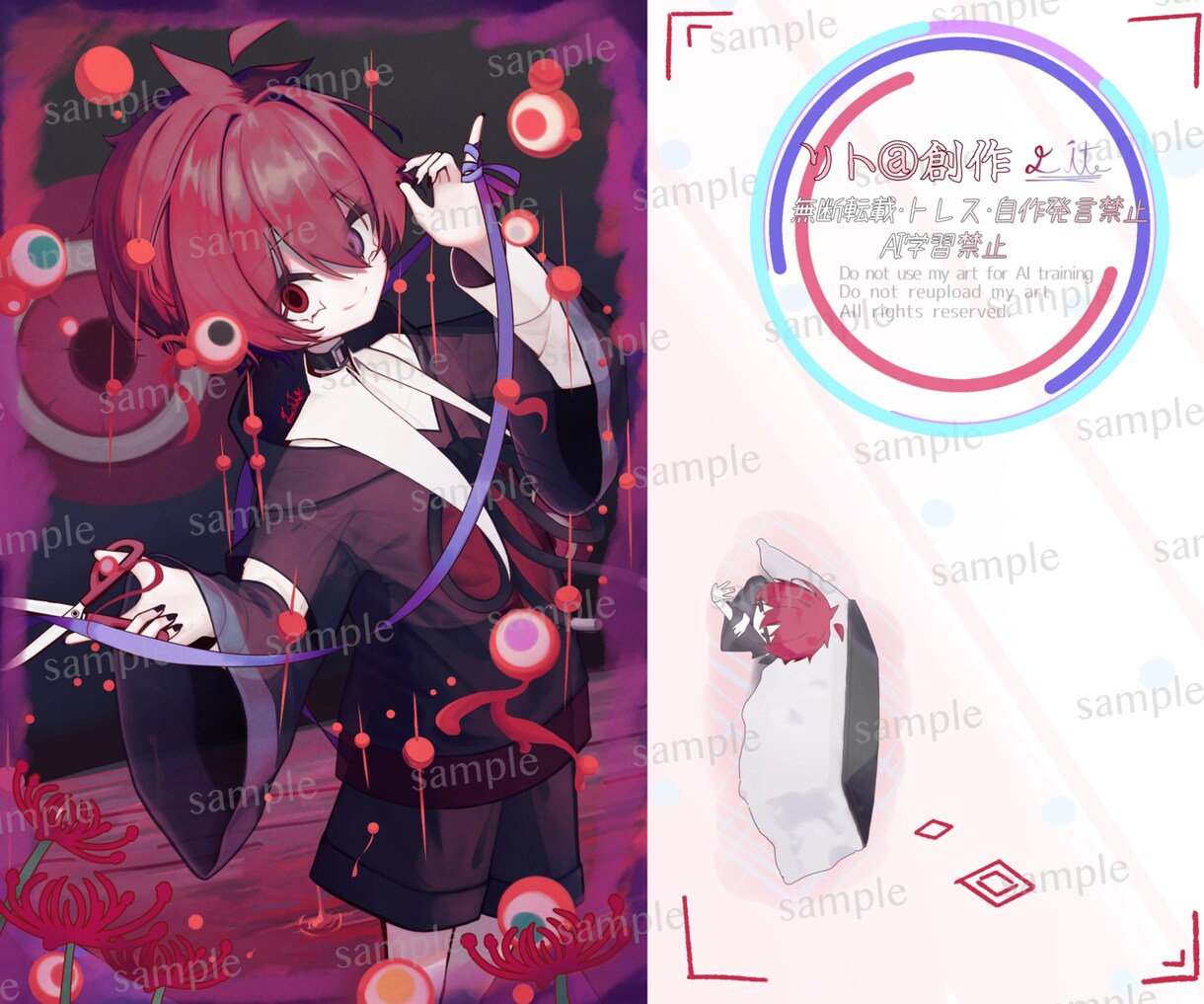 アイコンや立ち絵、描きます ポップなキャラもクールなキャラも イメージ5