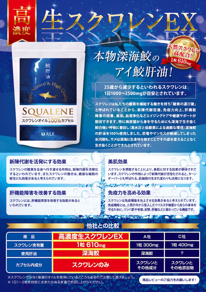 チラシ・POP・ポスターなど安くデザイン致します ニーズに沿ったデザインをリーズナブルに作ってほしい方必見！ イメージ8