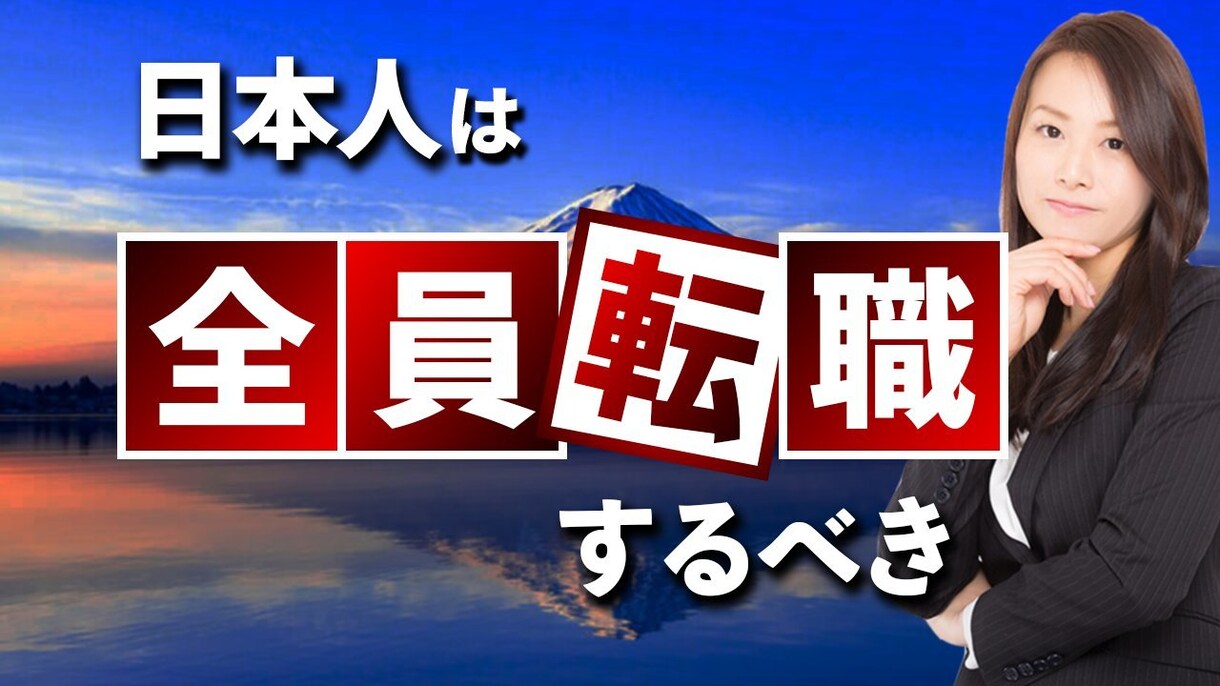 ココナラ最安値！2000円で動画編集代行します MovieHacksで培った技術で満足する動画編集をします。 イメージ3