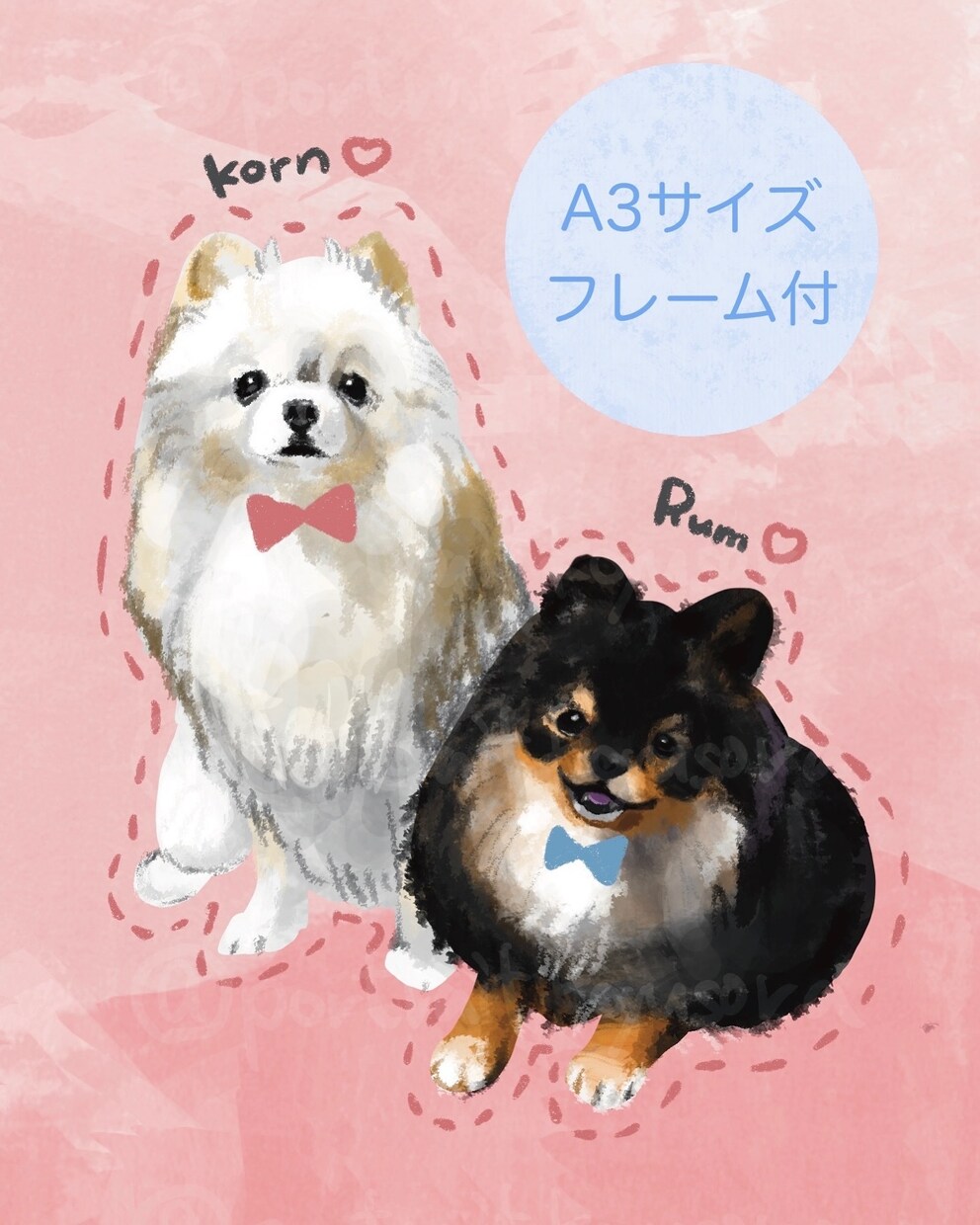 うちの子似顔絵！ー届いてすぐに飾れます 自宅に届いてすぐ飾れる！ふんわりタッチで描きます。 イメージ1