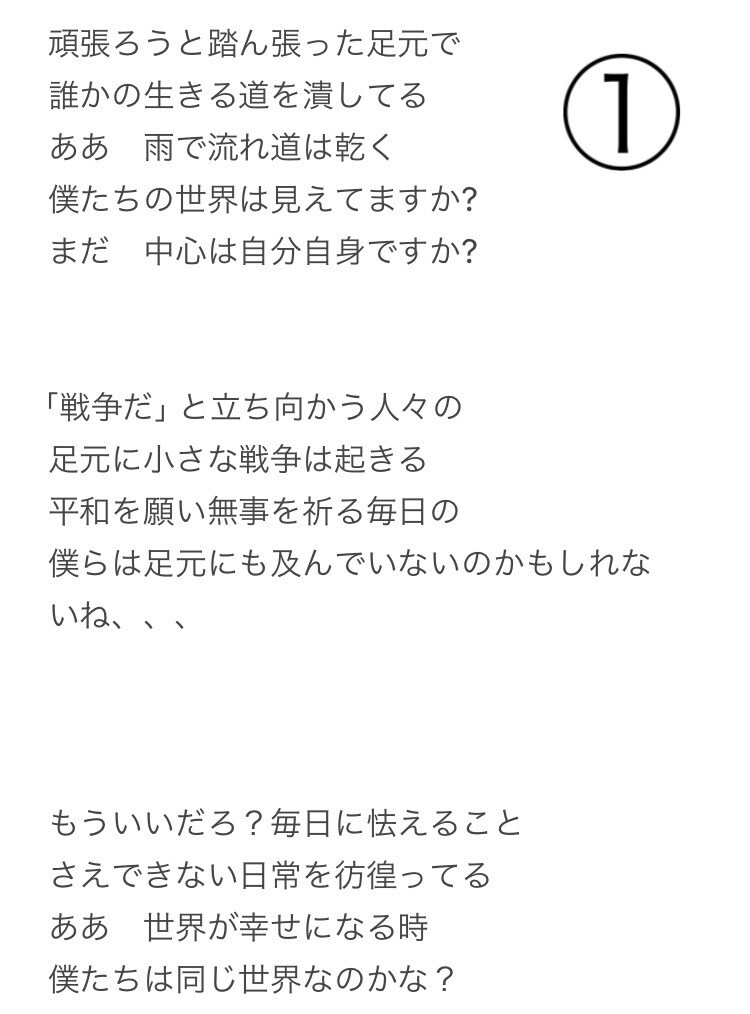サンプル有！貴方の想いを、特別な言葉にします 貴方の想いを、貴方にしか伝えられない形で創りあげませんか？ イメージ2