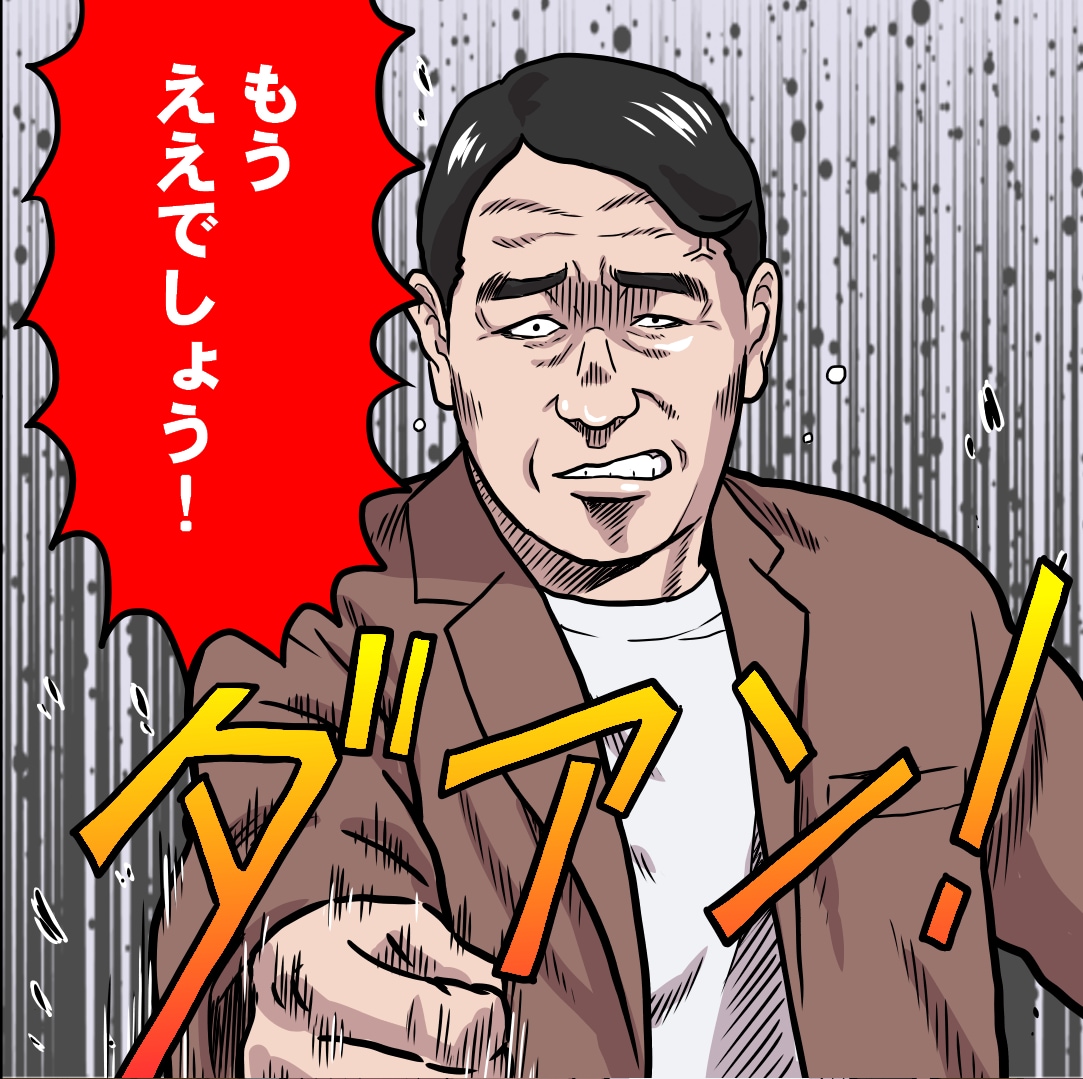 他と差をつけるYouTube漫画を制作します イメージを形にした面白いYouTubeインスタ漫画を描きます イメージ1