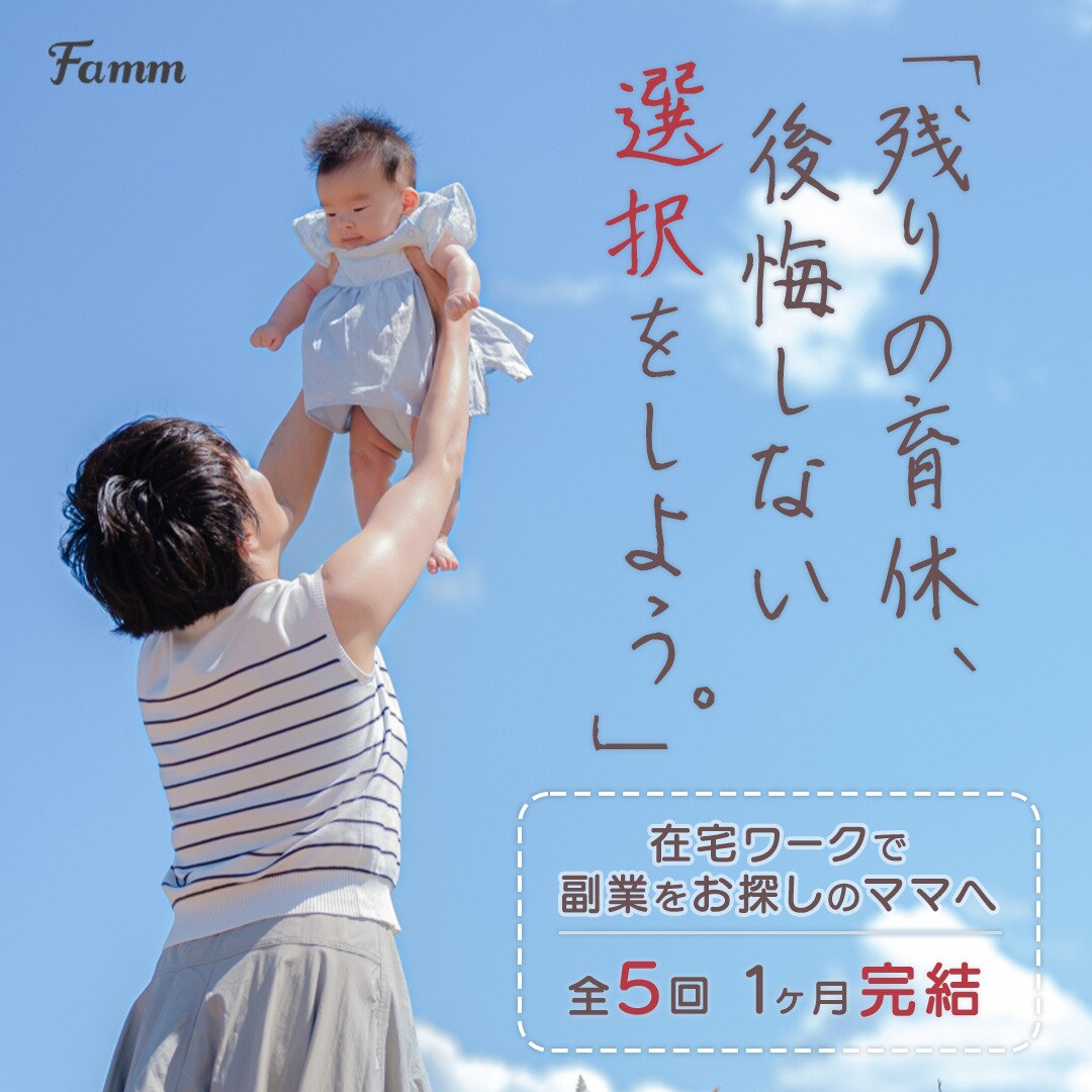 目に留まる！シンプルでオシャレな画像を作ります 広告用バナー、ブログやサイト、SNSのヘッダーなどに イメージ3