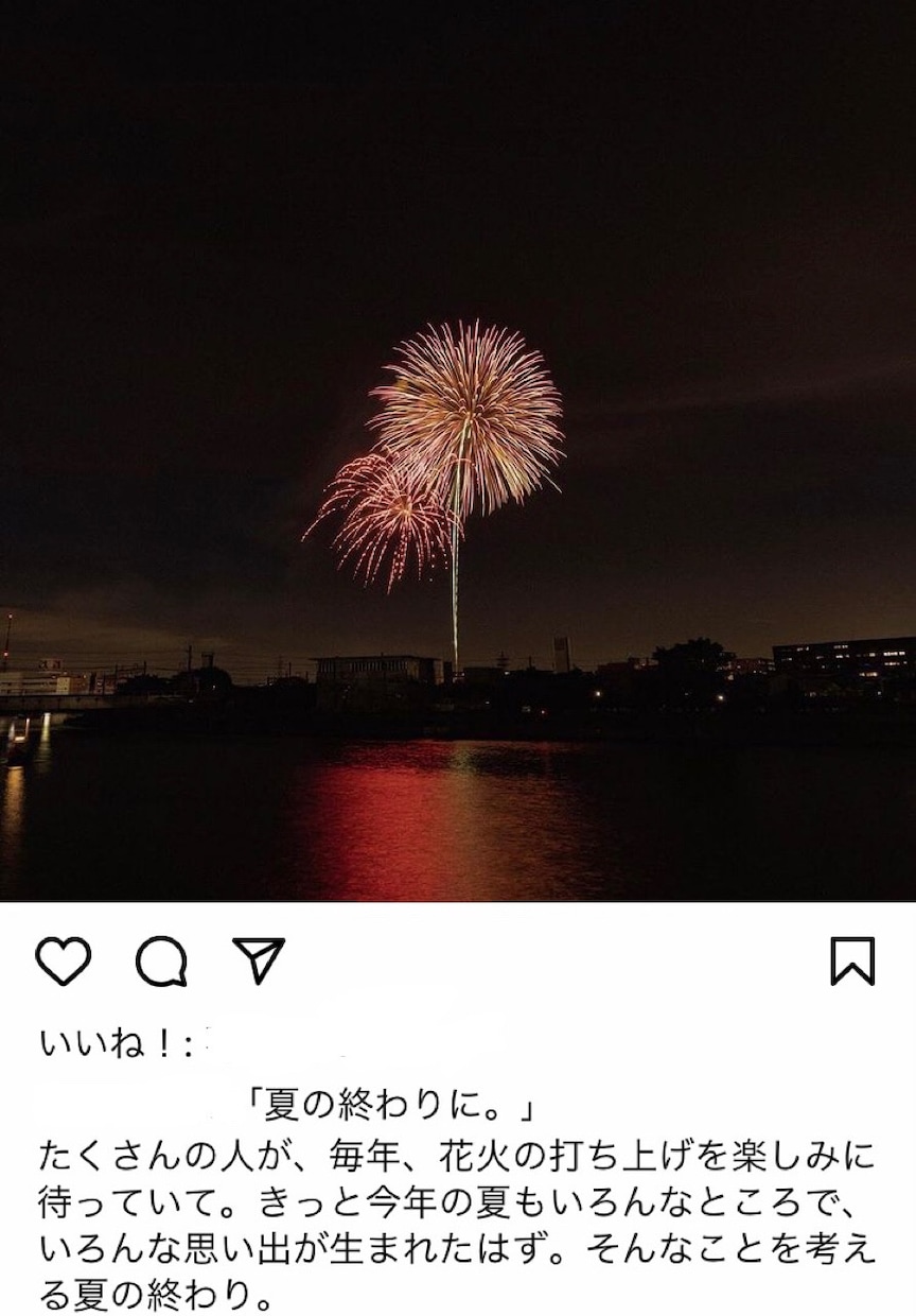 プロのライターがあなたの撮った写真に言葉を添えます Instagramや写真に雰囲気のあるキャプション・コピーを イメージ7