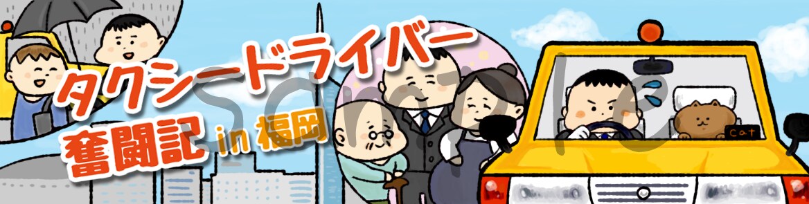 ご希望に沿ってアイコン、イラスト制作します 用途によって画風を変えて対応します。商用利用OKです イメージ7