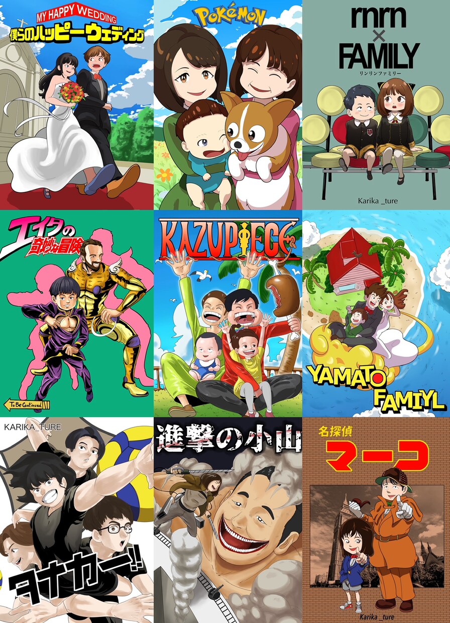 スヌーピー風似顔絵　ウェルカムボード作成します かわいいスヌーピーの画風であなたの門出をお祝い！ イメージ10