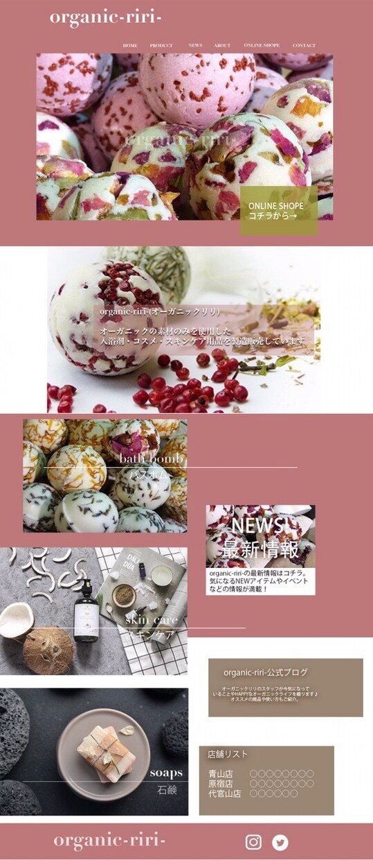 Webサイトのバナーや画像制作お手伝いします バナーや画像の作成にお困りの方へ。ご相談いただければLPも！ イメージ10