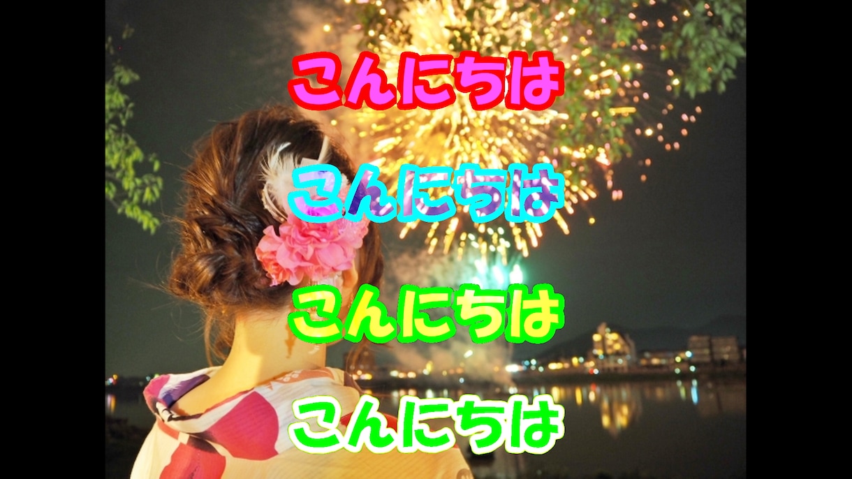 動画編集（カット・テロップ等）1500円~うけます 動画編集ができないかた代わりに作業します！ イメージ1