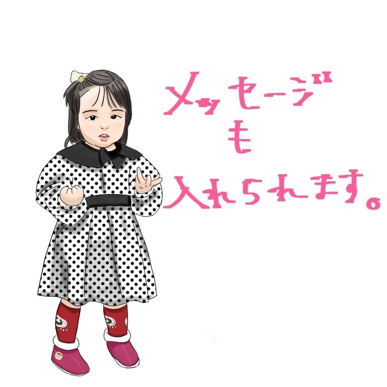 写真を元にカラー似顔絵を書きますます 思い出をイラストにしませんか？ イメージ4