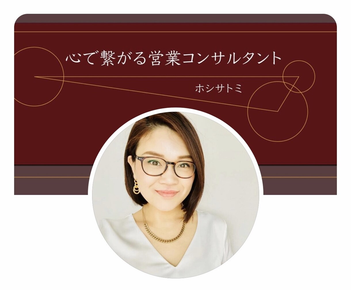 Facebookヘッダー作ります 「あなたのお仕事一目で認知させます」 イメージ3