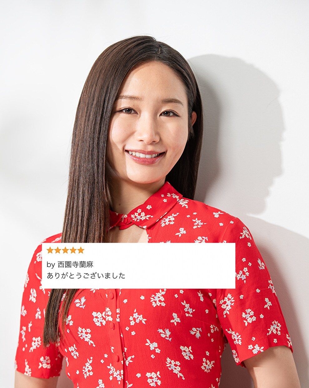 インフルエンサー志望の方向けに本気でコンサルします 初心者向けにゼロから現役インフルエンサーコーチが相談乗ります イメージ4