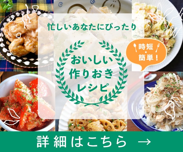 クオリティの高いバナーを制作いたします 中小企業・個人の方などオリジナルバナーが必要な方へ イメージ4