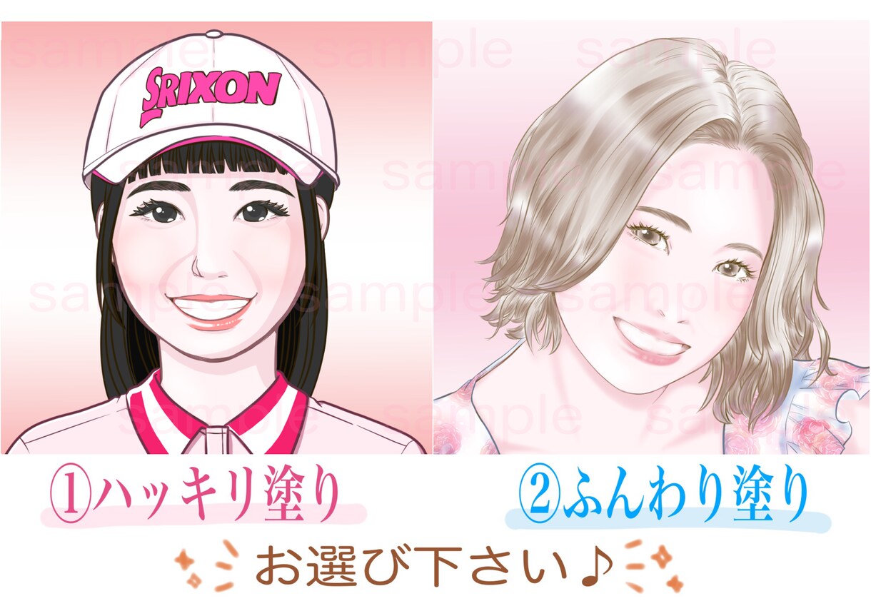 写真から似顔絵、イラストを描きます SNSアイコン、母の日、父の日など。商用利用可能です！ イメージ3