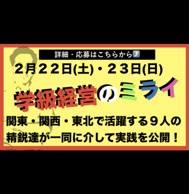 SNSのカバー画像を作ります SNSでフォロワーを増やしたい方へ イメージ5